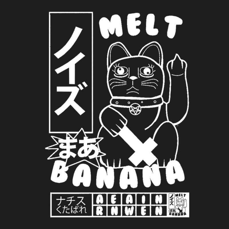 Melt Banana Classic Tee by lanVoArt | Teevron
