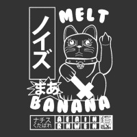 melt banana | Teevron