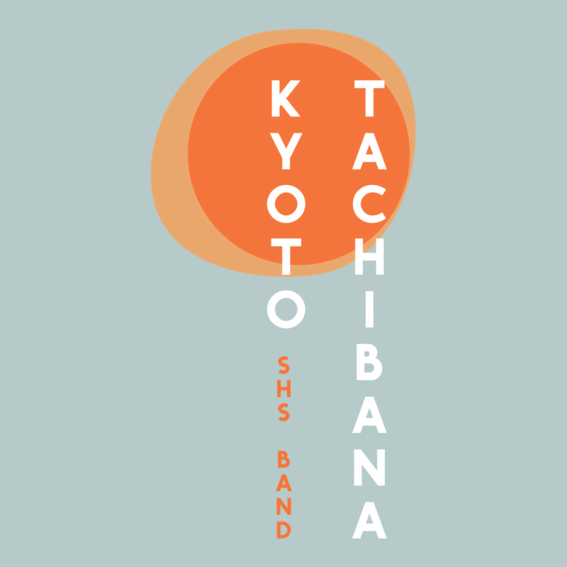 Kyoto Tachibana Heavy Core Tee by lanVoArt | Teevron