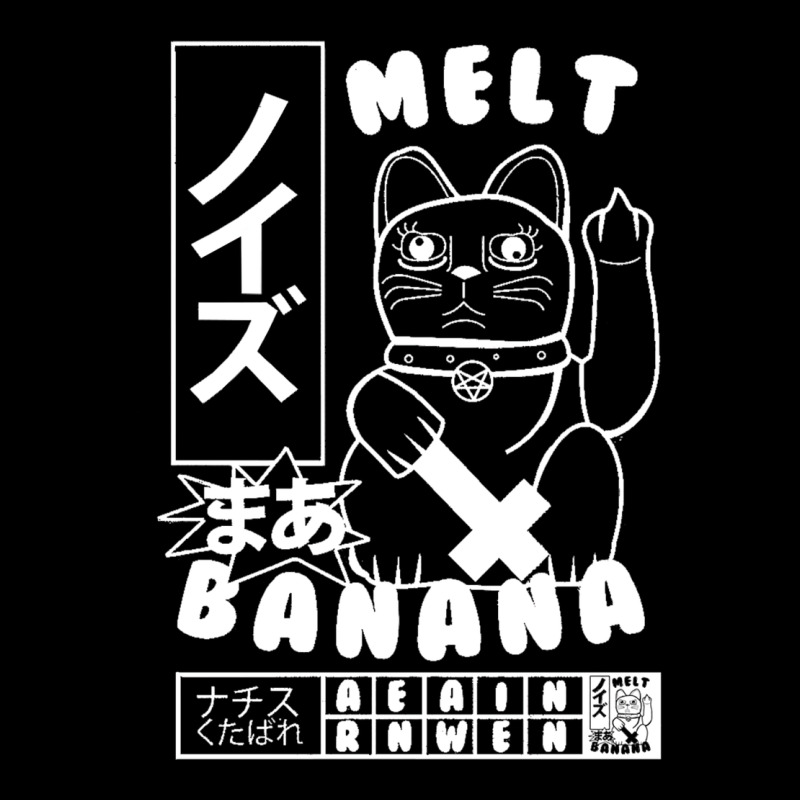 Melt Banana Heavy Core Tee by lanVoArt | Teevron
