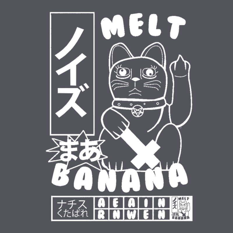 Melt Banana Vintage Hoodie by lanVoArt | Teevron
