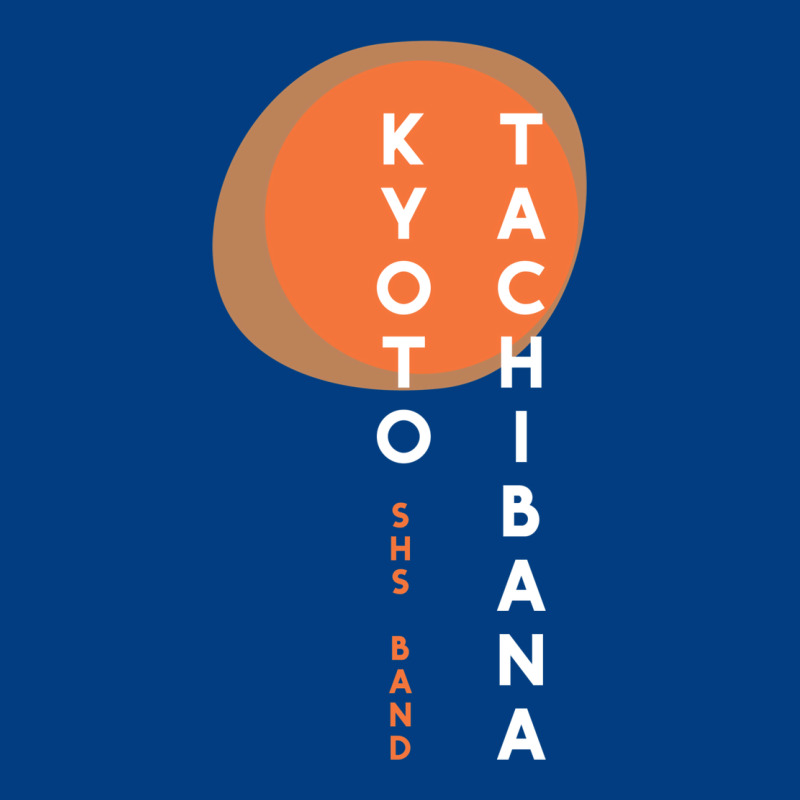 Kyoto Tachibana Premium Sweatshirt by lanVoArt | Teevron