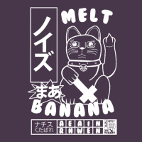 Melt Banana Heavyweight Hoodie | Teevron
