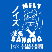 Melt Banana Urban Hoodie | Teevron
