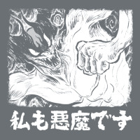 I'm A Devilman Premium Hoodie | Teevron