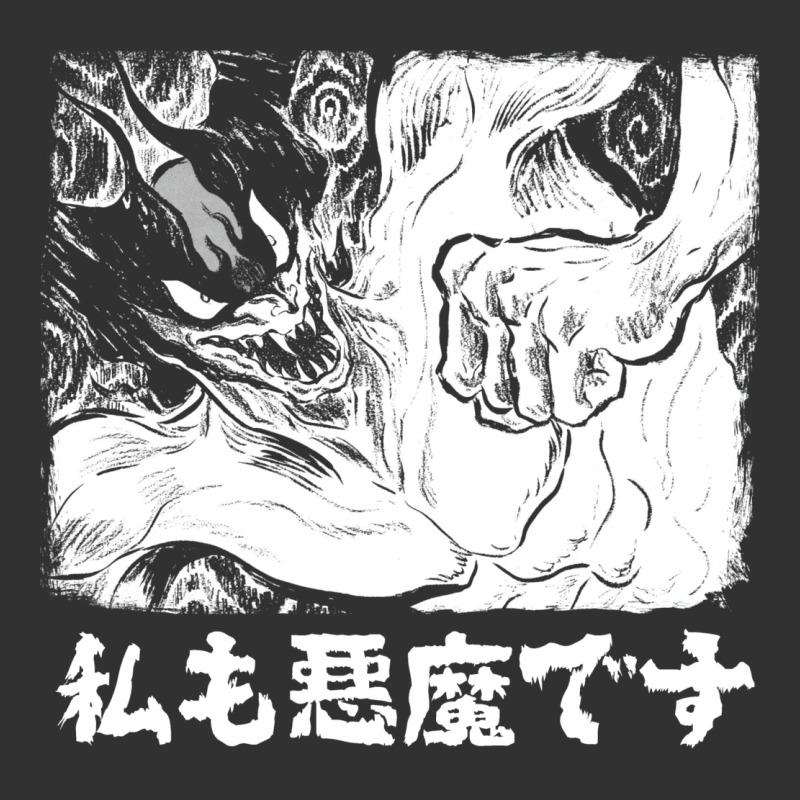 I'm A Devilman Urban Heavy Tee by lanVoArt | Teevron