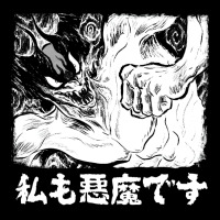 I'm A Devilman Heavy Core Tee | Teevron