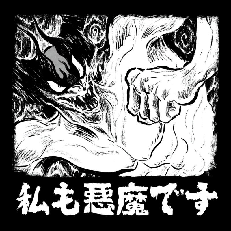 I'm A Devilman Heavy Core Tee by lanVoArt | Teevron