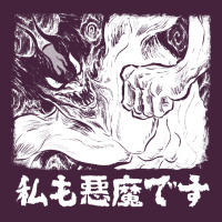 I'm A Devilman Premium Tee | Teevron
