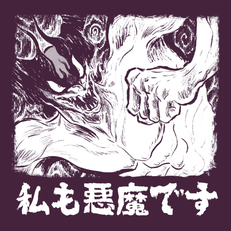 I'm A Devilman Premium Tee by lanVoArt | Teevron