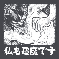 I'm A Devilman Long Sleeve Tee | Teevron