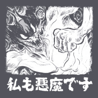 I'm A Devilman Vintage Hoodie | Teevron