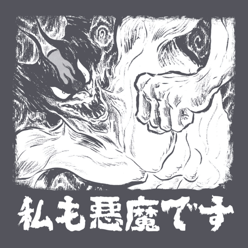 I'm A Devilman Vintage Hoodie by lanVoArt | Teevron