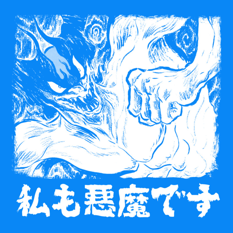 I'm A Devilman Zipper Hoodie by lanVoArt | Teevron