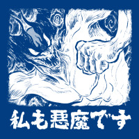 I'm A Devilman Premium Sweatshirt | Teevron