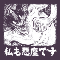 I'm A Devilman Heavyweight Hoodie | Teevron
