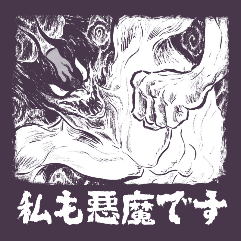 I'm A Devilman Heavyweight Hoodie by lanVoArt | Teevron