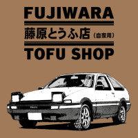 Initial D Fujiwara Tofu Shop Ae86 Manga Classic Tee | Teevron