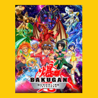 Bakugan Premium Hoodie | Teevron
