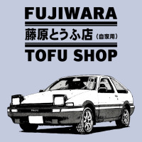 Initial D Fujiwara Tofu Shop Ae86 Manga Long Sleeve Tee | Teevron