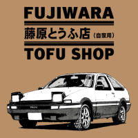 Initial D Fujiwara Tofu Shop Ae86 Manga Vintage Hoodie | Teevron