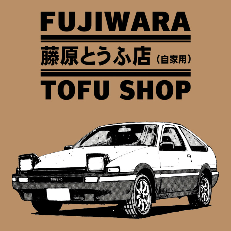 Initial D Fujiwara Tofu Shop Ae86 Manga Vintage Hoodie by lanVoArt | Teevron