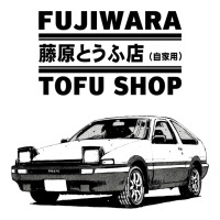 initial d fujiwara tofu shop ae86 manga | Teevron