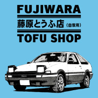 Initial D Fujiwara Tofu Shop Ae86 Manga Premium Sweatshirt | Teevron