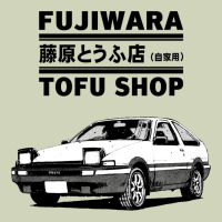 Initial D Fujiwara Tofu Shop Ae86 Manga Heavyweight Hoodie | Teevron