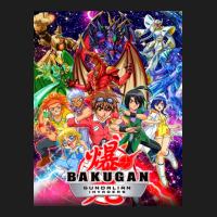 Bakugan Heavyweight Hoodie | Teevron