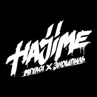 Hajime Ladies Tee | Teevron