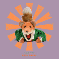 Basil Brush Retro Japanese Heavyweight Hoodie | Teevron