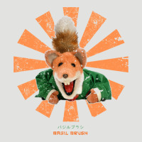Basil Brush Retro Japanese Classic Tee | Teevron