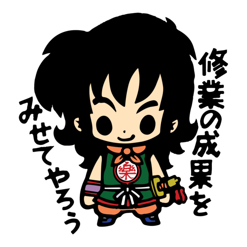 ヤムチャ Yamcha Classic Tee by tuanDangUi | Teevron