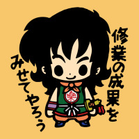 ヤムチャ Yamcha Vintage Hoodie | Teevron