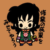 ヤムチャ Yamcha Heavyweight Hoodie | Teevron