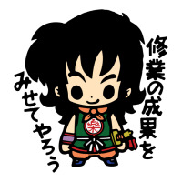 ヤムチャ yamcha | Teevron