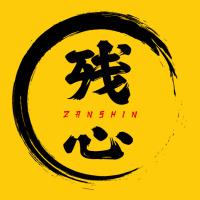 Zanshin   Remaining Mind Premium Hoodie | Teevron