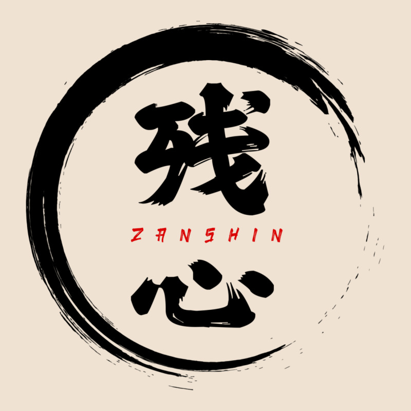 Zanshin   Remaining Mind Urban Heavy Tee by tuanDangUi | Teevron