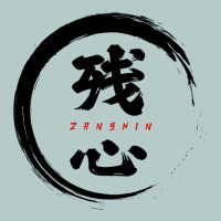 Zanshin   Remaining Mind Heavy Core Tee | Teevron