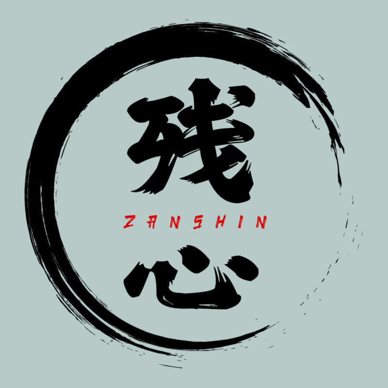 Zanshin   Remaining Mind Heavy Core Tee by tuanDangUi | Teevron