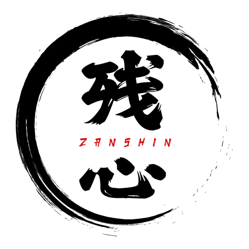 Zanshin   Remaining Mind Premium Tee by tuanDangUi | Teevron