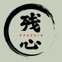 Zanshin   Remaining Mind Long Sleeve Tee | Teevron
