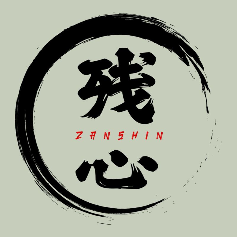 Zanshin   Remaining Mind Long Sleeve Tee by tuanDangUi | Teevron