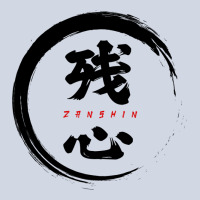 Zanshin   Remaining Mind Premium Sweatshirt | Teevron