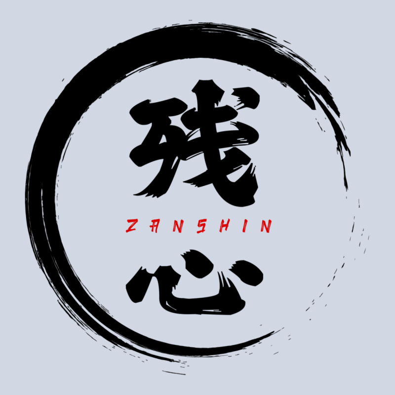 Zanshin   Remaining Mind Premium Sweatshirt by tuanDangUi | Teevron