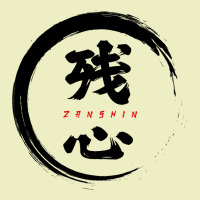 Zanshin   Remaining Mind Urban Hoodie | Teevron
