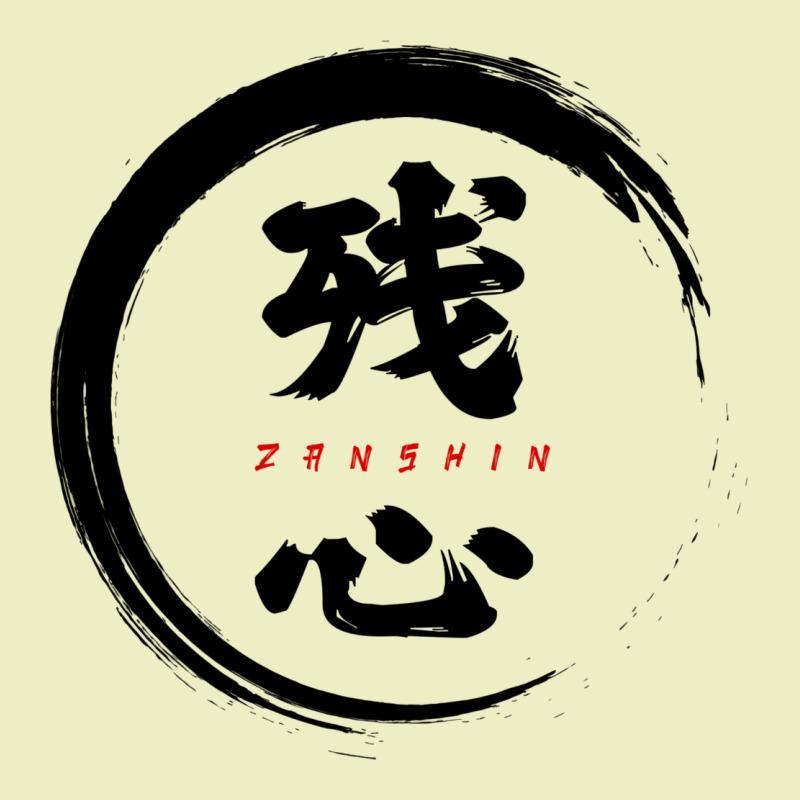 Zanshin   Remaining Mind Urban Hoodie by tuanDangUi | Teevron