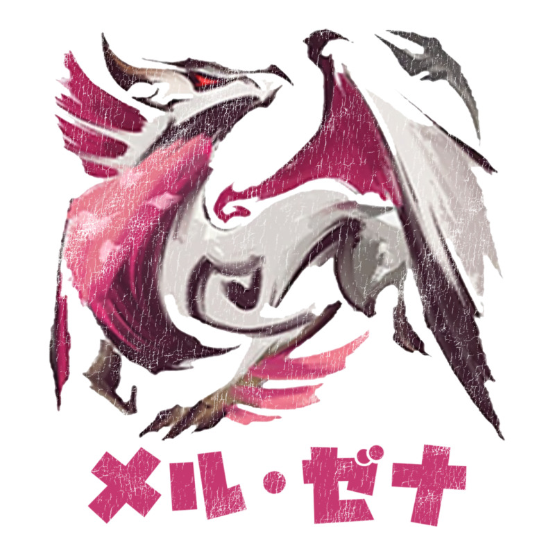 Monster Hunter Rise Sunbreak Malzeno Kanji Premium Tee by tuanDangUi | Teevron