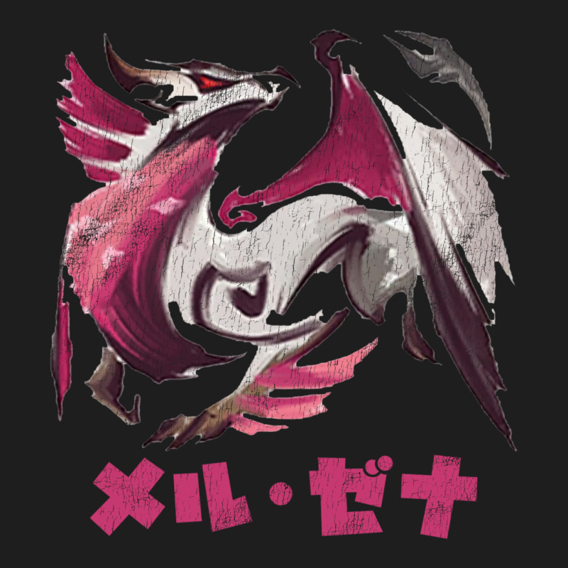 Monster Hunter Rise Sunbreak Malzeno Kanji Heavyweight Hoodie by tuanDangUi | Teevron
